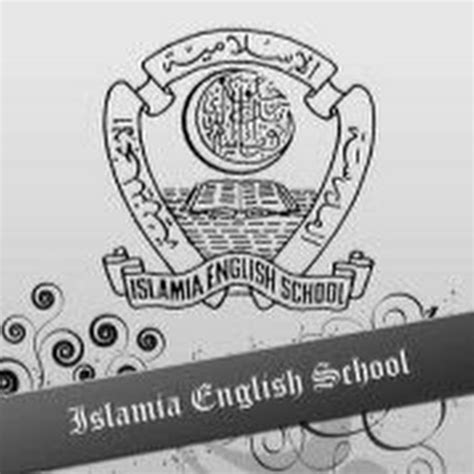 ISLAMIA ENGLISH SCHOOL ABU DHABI - YouTube