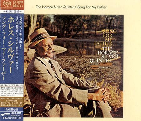 Horace Silver - Song For My Father