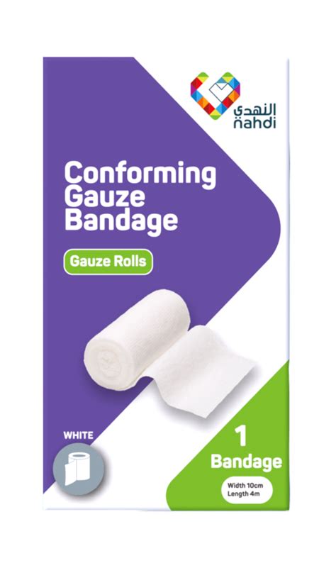 Nahdi Conforming Gauze Bandage Roll Medical Supplies First Aid Essentials