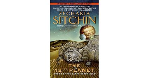 The 12th Planet (Earth Chronicles, #1) by Zecharia Sitchin