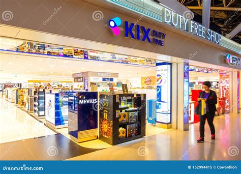 KIX Duty Free Area in Kansai International Airport Editorial Image ...