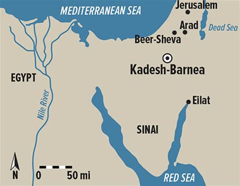 Wilderness Wanderings: Where is Kadesh? - Biblical Archaeology Society