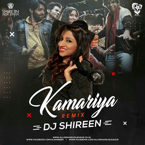 Kamariya (Remix) - Stree - DJ Shireen | AIDL Records™