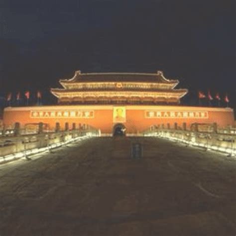 Tales of The Forbidden City | Paranormal Amino