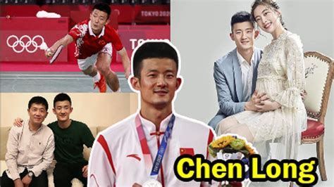 Chen Long || 10 Things You Didn't Know About Chen Long - YouTube