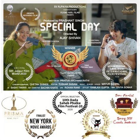 Special day a short film starring Shantanu Maheshwari and Sheeba Chaddha is winning hearts at ...