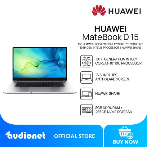 HUAWEI MateBook D 15 Laptop | 10th Generation Intel® CoreTM | i3-10110U ...