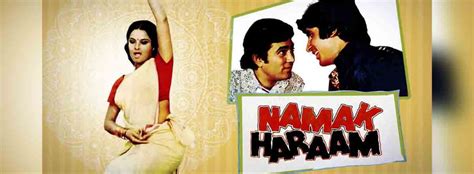 Namak Haraam Movie | Cast, Release Date, Trailer, Posters, Reviews, News, Photos & Videos ...