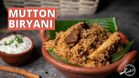 Mutton Biryani Recipe: Here