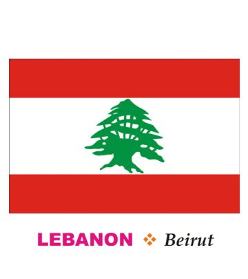 Lebanon Flag Coloring Pages for Kids to Color and Print