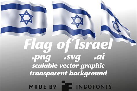 Waving Flag of Israel Graphic by ingoFonts · Creative Fabrica