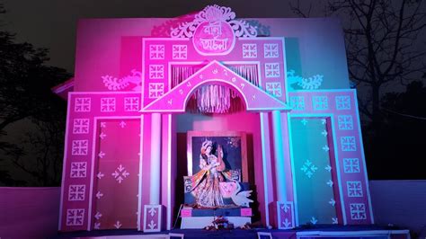 Saraswati Puja Pandal Decoration 2021 II Thermocol Pandal II Bhaskar World - YouTube