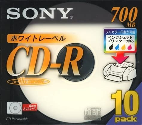 CD-R White Label 700 mb 48 x 10-sheet Pack [10CDQ80DPWS] | Electric ...