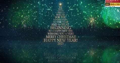 Wishing You Merry Christmas Happy New Year 2023 – Get New Year 2023 Update