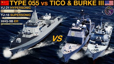 NEW Chinese Type 055 Destroyer vs 2020's US Tico & Arleigh Burke III (Naval Battle 83) | DCS ...