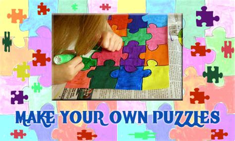 Make Your Own Puzzles — KinderArt