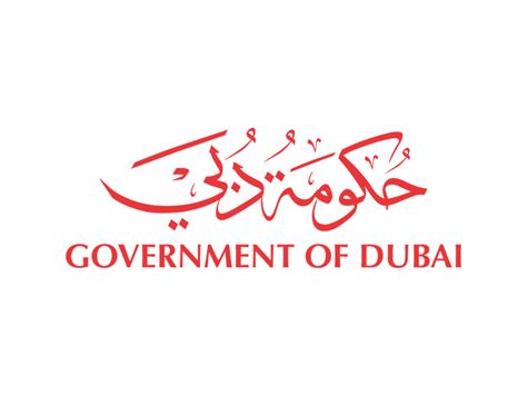 Government of Dubai Logo PNG Transparent & SVG Vector - Freebie Supply