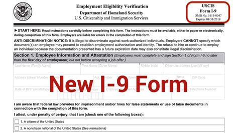 New I-9 Form | Example Calendar Printable