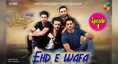 Ehd e wafa- Episode 1 - Ehd e wafa cast | hum tv dramas - Review It-B