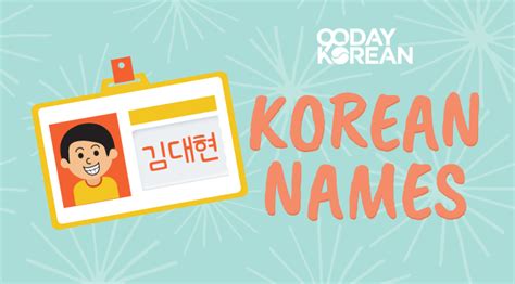 Korean Names - A Complete List of Meanings and Examples