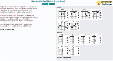 Chord: Hala Madrid (Real Madrid Theme Song) - tab, song lyric, sheet ...