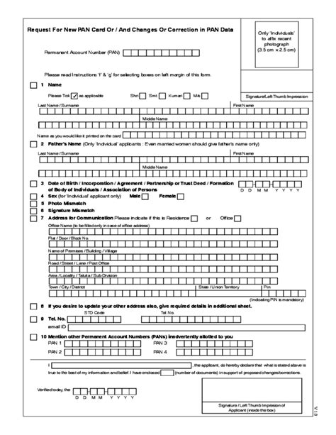 Sample Income Tax Pan Card Application Form Free Download