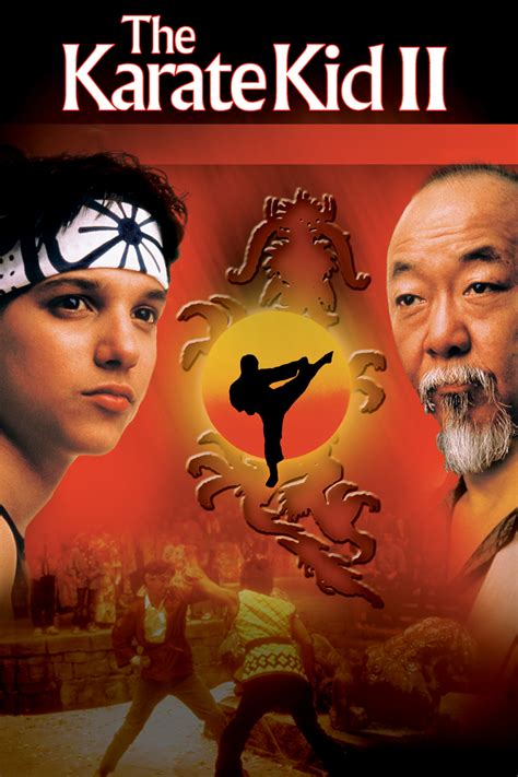 iTunes - Movies - The Karate Kid II