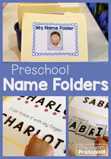 Play to Learn Preschool: Name Folders