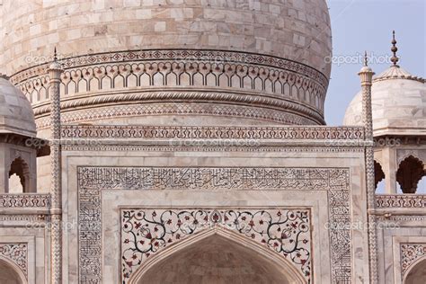 Taj Mahal Inlay Detail — Stock Photo © pjhpix #46623397