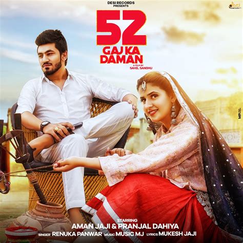 Desi Records’ Haryanvi Song Titled ‘52 Gaj Ka Daman’ Sung By 19-Year ...