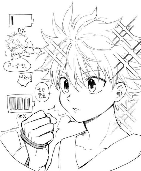 cute killua Coloring Page - Anime Coloring Pages