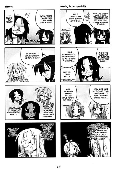 「Realizing Lucky Star is an old series when flip phones are l」Karsの漫画
