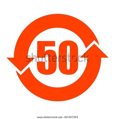 China Rohs Symbol 50 Years Lifetime Stock Vector (Royalty Free ...