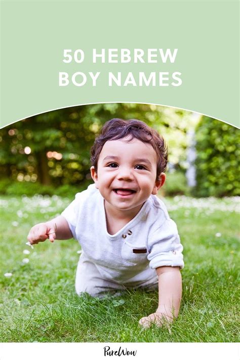 50 Hebrew Boy Names | Hebrew boy names, Christian boy names, African ...