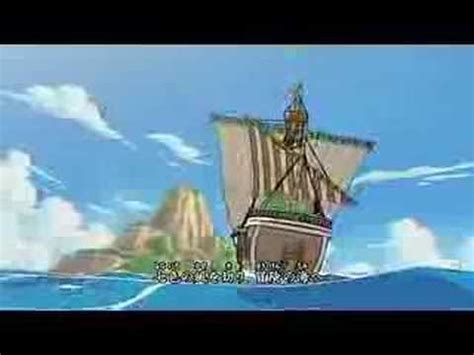 One Piece Opening 5: Kokoro no Chizu - YouTube