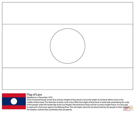 Flag of Laos coloring page | Free Printable Coloring Pages