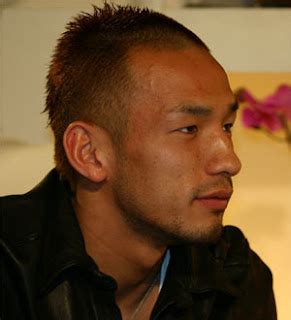 Asian Guy Hairstyles: Nakata