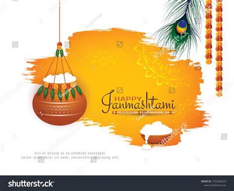 Janmashtami Greeting Card Photos and Images