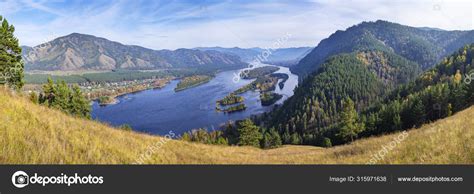 Yenisei River Stock Photo by ©valerim 315971638