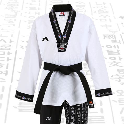 TKD Hangul V Neck Uniforms Doboks Taekwondo Suits Korean Alphabet ...