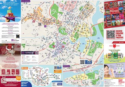 Singapore Map 新加坡旅游地图