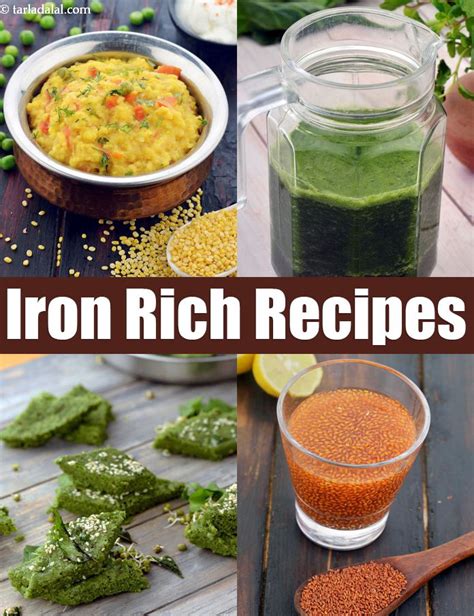 Iron Rich Recipes, 270 Iron Rich Indian Foods, Iron Rich Diet