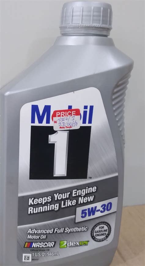 Mobil Engine Oil - Shalom Megastores