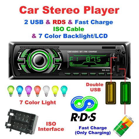 Cheap Car Radios, Buy Directly from China Suppliers:Factory RK-533 12V ...