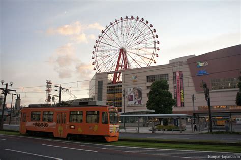 Kagoshima - Southern Kyushu's large city