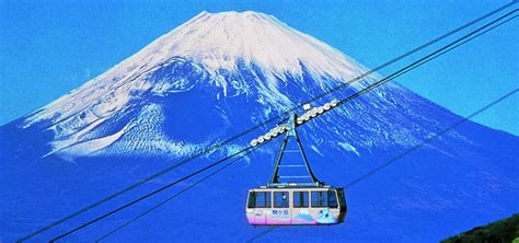 《Hakone-en》Komagatake Ropeway - Hakone Yunohana Prince Hotel