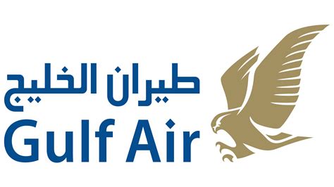 Gulf Air Logo, symbol, meaning, history, PNG, brand