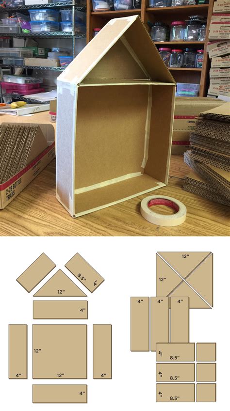 Cutaway Cardboard House · Art Projects for Kids