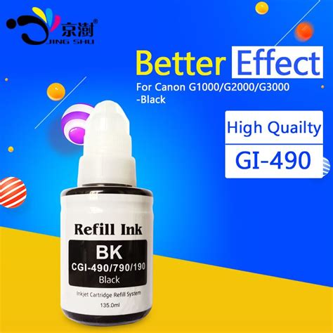 1pcs Black GI 490 GI490 dye ink refill ink for canon pixma G 1400 G2400 G 3400 G1000 G2000 G3000 ...