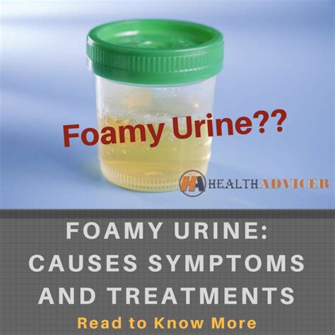 Foamy Urine: Causes, Picture, Symptoms and Treatment